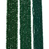 Opaque Solid Color Imitation Jade Glass Beads Strands EGLA-A044-P4mm-D09-2