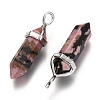 Natural Rhodonite Double Terminated Pointed Pendants LS-G-F295-05D-4