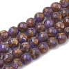 Natural Chalcedony Beads Strands G-S333-6mm-014A-1