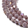 Opaque Solid Color Electroplate Glass Beads Strands EGLA-A039-P4mm-B13-3