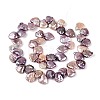 Natural Baroque Keshi Pearl Beads Strands PEAR-N020-P23-01B-3