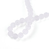 Transparent Glass Beads Strands GLAA-T032-T8mm-MD13-4