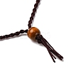 Natural Rose Quartz Macrame Pouch Pendant Nylon Cord Adjustable Necklaces NJEW-JN05345-02-5