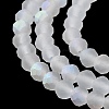 Transparent Glass Beads Strands EGLA-A044-T1mm-MB19-5