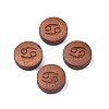 Laser Engraved Wood Beads WOOD-S053-53G-1