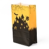 Halloween Theme Kraft Paper Bags CARB-H030-A07-2