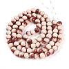 Baking Paint Glass Beads X1-DGLA-N012-10mm-08-2