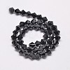 Opaque Solid Color Imitation Jade Glass Beads Strands EGLA-A039-P6mm-D17-2