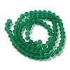 Imitate Austrian Crystal Frosted Glass Beads Strands GLAA-F029-TM4mm-B10-2