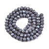Electroplate Opaque Solid Color Glass Beads Strands LS-EGLA-A044-P6mm-L10-3
