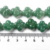 Natural Green Aventurine Beads Strands G-P520-A02-01-5