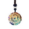 Resin & Natural & Synthetic Mixed Gemstone Pendant Necklaces OG4289-03-1