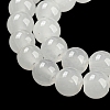 Baking Paint Imitation Jade Glass Round Bead Strands DGLA-Q021-6mm-01-3