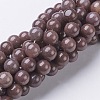 Natural Purple Aventurine Beads GSR025-1