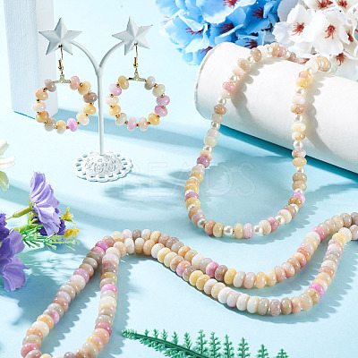 1 Strand Glass Beads Strands GLAA-TADJ0001-06I-1