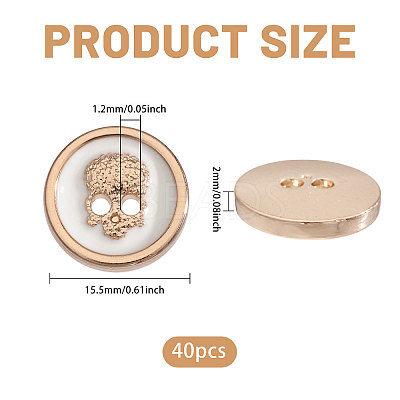 40Pcs 2-Hole Alloy Enamel Flat Round Buttons BUTT-CA0001-36LG-1