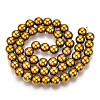 Non-Magnetic Synthetic Hematite Beads Strands X-G-S096-8mm-2-3