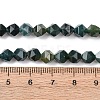 Natural Moss Agate Beads Strands G-F523-37-6mm-3
