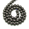Frosted Non-magnetic Synthetic Hematite Round Bead Strands G-J344-10mm-2