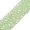 Electroplate Glass Beads Strands EGLA-A044-T3mm-B09-1