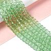 Anti-Tarnish Handmade Glass Beads G02YI0J4-2