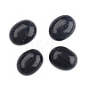 Cat Eye Cabochons CE063-18X25-24-1