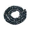 Electroplate Glass Beads Strands EGLA-A044-P3mm-A12-3