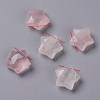 Natural Rose Quartz Charms X-G-H241-04J-1