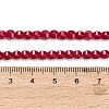 Lab Grown Red Corundum Beads Strands GG-CBAC488-04A-5