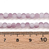 Crackle Glass Beads X1-GLAA-N009-4mm-05-4