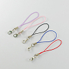 Cord Loop Mobile Phone Straps X-SCL00M-1