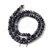 Natural Sugilite Beads Strands G-A092-G04-01-3