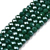Electroplate Glass Beads Strands EGLA-A044-P4mm-A09-1