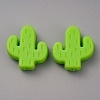 Food Grade Eco-Friendly Silicone Beads SIL-WH0013-23K-1