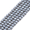 Electroplate Glass Beads Strands LS-EGLA-A034-P2mm-A16-1