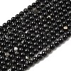 Natural Black Tourmaline Beads Strands G-F666-05-6mm-2