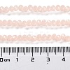Baking Paint Imitation Jade Glass Bead Strands DGLA-A034-J4MM-A14-3