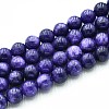Natural Quartz Beads Strands G-N355-8mm-54-1