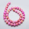 Synthetic Ocean White Jade Beads Strands G-L019-6mm-02-3