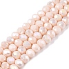 Electroplate Glass Beads Strands X-EGLA-A044-P6mm-B05-1