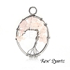 Stainless Steel Wired Natural Rose Quartz Pendants PW-WGF707B-07-1