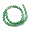 Natural White Jade Beads G-J390-C01-19-2