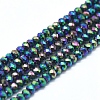 Electroplate Glass Beads Strands GLAA-F079-A-FP07-1