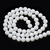 Opaque Glass Beads Stands EGLA-A035-P8mm-D01-2