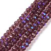 Electroplate Glass Beads Strands EGLA-A034-T8mm-L14-1