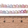 Dyed Crackle Imitation Jade Glass Beads Strands EGLA-Q131-02A-04-4
