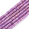 Natural Lepidolite/Purple Mica Stone Beads Strands X-G-R475-004-1