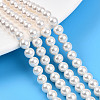 Baking Painted Pearlized Glass Pearl Bead Strands HY-N002-6mm-A11-1