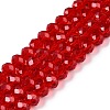 Glass Beads Strands EGLA-A044-T6mm-D01-1