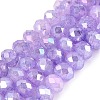 Dyed Crackle Imitation Jade Glass Beads Strands EGLA-Q131-02B-05-1